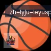乐鱼体育 logo
