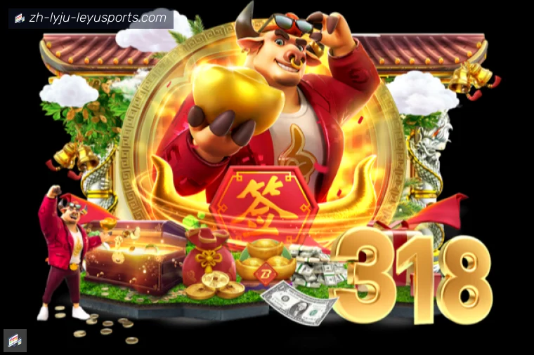 乐鱼体育开云数据统计体育服务专区